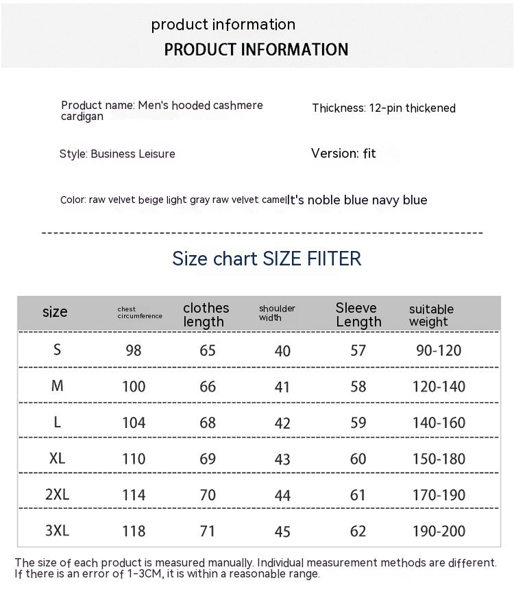 Wool Hooded Age-reducing Cashmere Loose Casual Sweater